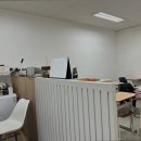 수학마루수학교습소 이미지