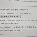 문구누리 이미지