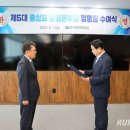 평택항만길 이미지