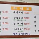 다도해식당 이미지