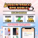 에스아이엠서비스 이미지