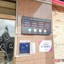 봉일천배수펌프장 이미지