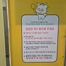 더카페 군포 송정점