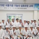 전원식품 이미지
