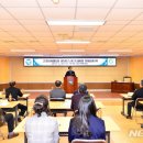 고창생물권공공스포츠클럽 뉴시스