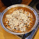 크리스탈빌딩 | [시흥맛집]레드 국물 떡볶이🌶