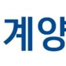 계양전기