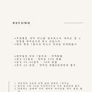 드림스냅 이미지