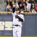 4 스포츠서울