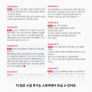 아이패드 드로잉 풍경부터 인물까지 이미지