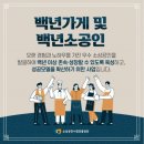 최가손떡