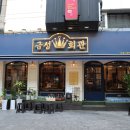 시청1길 이미지