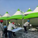 경북주유소 화장실 | 영양 꽁꽁겨울축제 얼음축제 빙어낚시 얼음열차 눈썰매 경북 아이랑