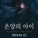 온양명함 이미지
