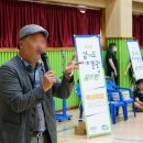 동탄목동중학교 이미지