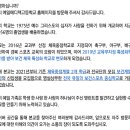 길메디텍 네이버블로그