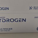 늘건강온누리 약국 이미지