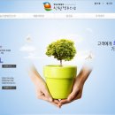 친환경우리소영농조합법인 이미지