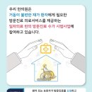 경희대원한의원 이미지