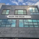 살롱더끌림 이미지