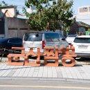 생연음식문화특화거리 | 군산 3대 짬뽕 빈해원 타짜 영화촬영지 전북 군산 여행 코스 가볼만한곳 먹거리