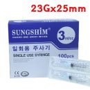 성심메디칼 이미지