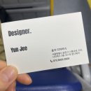 독산역미용실 본디헤어 아윤채 모발케어 클리닉 후기