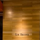 라세느헤어 이미지