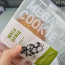 락휴 코인 노래연습장 광안1호점 | 마름 달의 하루, 밤바다에서 커피 한 잔 그리고 맥주 N잔