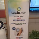 울산연합의원 이미지