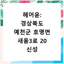 봄날남성커트