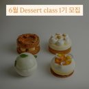 드마르크(DEMARQUE)