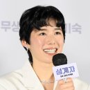 용산 모아헤어
