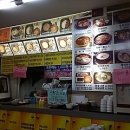 (주)맛있는푸드 이미지