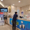 상남으뜸플란트치과의원 | 창원 상남동 임플란트 치과 솔직한 후기