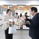 세종로컬푸드 이미지