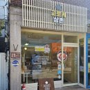 송정로L 이미지