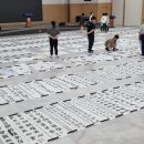 서예와 문인화 이미지