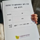 오성인쇄소