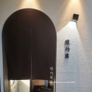 상남동183 이미지