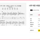 제이드컴 이미지