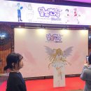 사곡제 | 달빛천사 만월을 찾아서(満月をさがして) 오케스트라 관람 후기