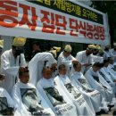 (주)EG테크 이미지