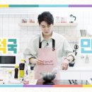 (주) 밀라그로 이미지