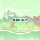 미토피아