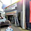 일성주유소 이미지