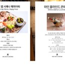 비노아워 이미지