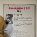 제주옹기숨미술관 | 🌿 제주 옹기의 매력을 만나는 숨은 명소 — 제주숨옹기 담화헌