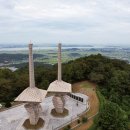 [자박자박 소읍탐방]＜173＞ 아산 염치읍 영인산과 현충사, 곡교천 은행나무길 이미지