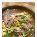 동래정소고기해장국 이미지